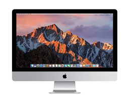 Silver iMac on a white background